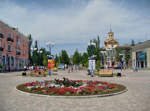 Бердянск
