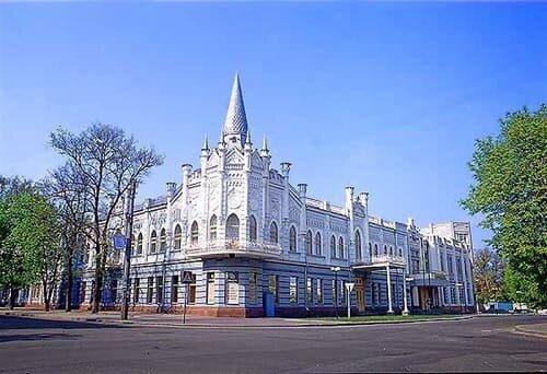 Черкассы