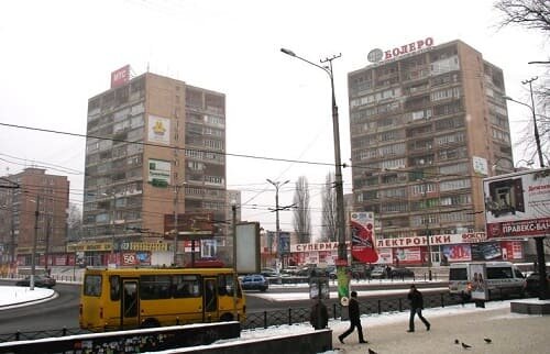 Кривой Рог